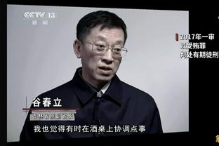 各赛事47场不败！勒沃库森本赛季能否不败夺得三冠王？