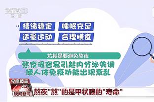 暖心！曼联小球迷买了加纳乔7号&49号球衣，球员给他们送了17号