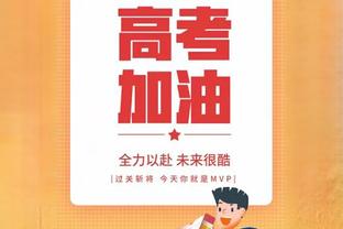 “张镇麟扣篮大赛夺冠是野球的没来” 崔永熙随后致歉：忘了陈登星