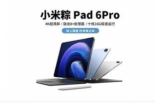 狗万体育官方app截图0