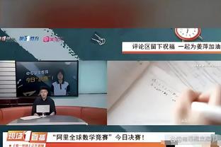 翻江倒海！努尔基奇12中7砍18分22板7助 其中7个前场板